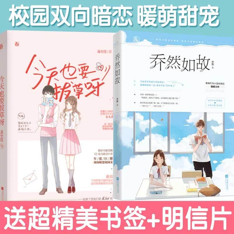 探索知识星球平台,加入道家是不是宗教?的大家庭