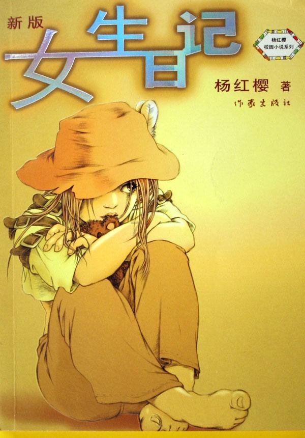全民烧脑3去广告版
