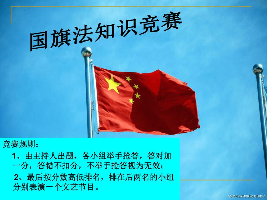 你是怎样理解中国制造？简短一点！帮忙啊！