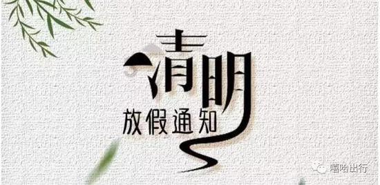 马上成交上海拍卖公司是骗子吗有没有正规的呢-找到你的知识之船。